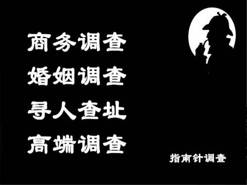 中山侦探可以帮助解决怀疑有婚外情的问题吗